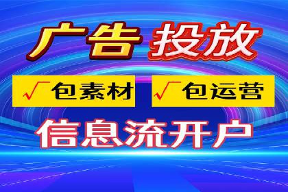 Sem优化公司实例：电商流量提升策略