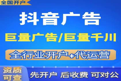 SEM关键词优化案例实战技巧总结