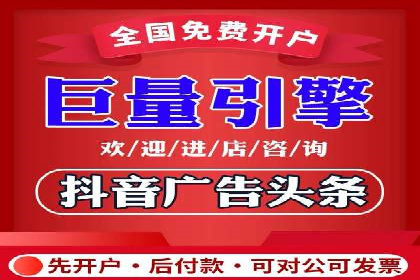 案例分享：SEM代运营如何实现ROI最大化
